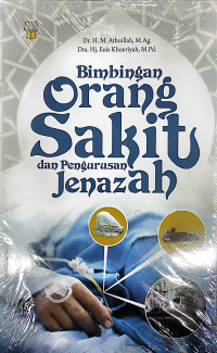 Bimbingan orang sakit dan pengurusan jenazah