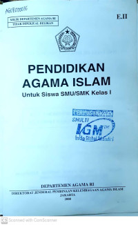 Pendidikan Agama Islam Untuk Siswa SMU/SMK Kelas 1