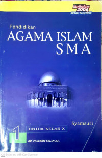 Kurikulum 2004 PAI SMA