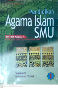 Agama Islam SMU Untuk Kelas 1