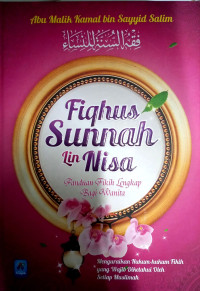 Fiqhus Sunnah lin Nisa