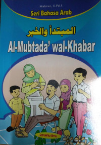 Al-Mubtada' wal-Khabar