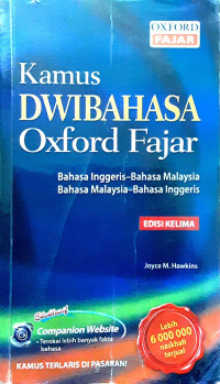 Kamus dwibahasa Oxford Fajar edisi ke 5