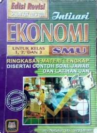 Intasari Ekonomi untuk kelas 1,2 dan 3 SMU