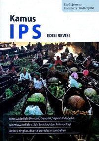 Kamus IPS edisi revisi