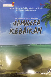 Samudera Kebaikan