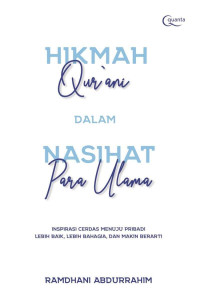 Hikmah Qur'ani dalam nasihat para ulama