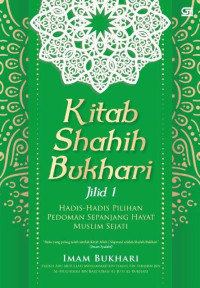 Kitab Shahih Bukhari