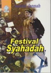 Festival Syahadah